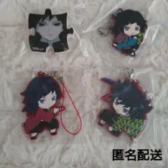 2026年最新】鬼滅の刃 冨岡義勇 まとめ売りの人気アイテム - メルカリ