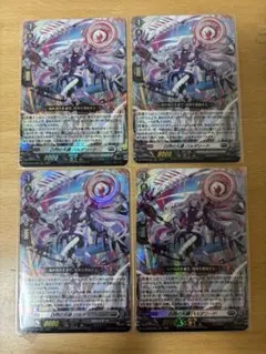 2026年最新】バルダリードの人気アイテム - メルカリ