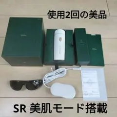 2026年最新】Jovs 美顔器の人気アイテム - メルカリ