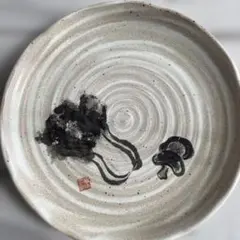 2026年最新】六三郎 皿の人気アイテム - メルカリ