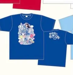 2026年最新】ilife 推しtの人気アイテム - メルカリ