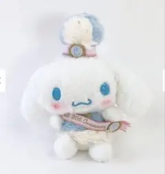 2026年最新】シナモロール ぬいぐるみ 20thの人気アイテム - メルカリ