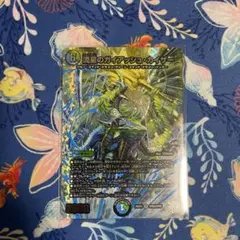 2026年最新】流星のガイアッシュ・カイザーの人気アイテム - メルカリ