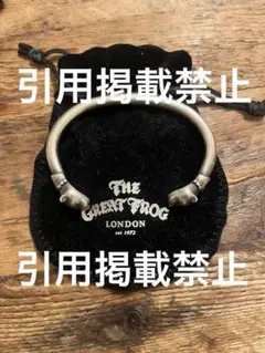 2026年最新】グレートフロッグ ブレスレットの人気アイテム - メルカリ