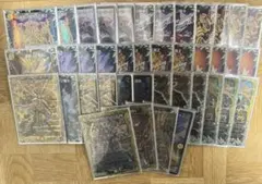 2026年最新】サバキz デッキの人気アイテム - メルカリ