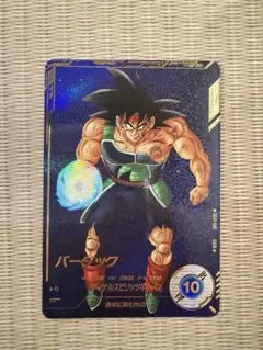 2026年最新】ドラゴンボールスーパーダイバーズ バーダック パラレルの