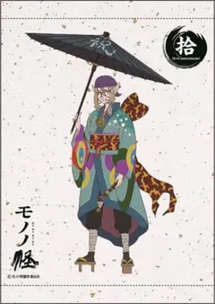 2026年最新】モノノ怪 タペストリーの人気アイテム - メルカリ