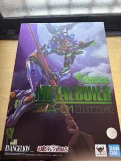 2026年最新】METAL BUILD エヴァンゲリオン初号機の人気アイテム