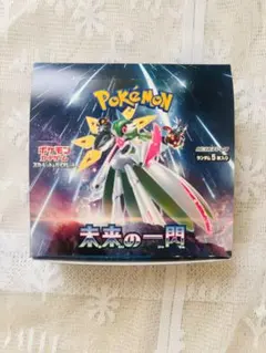 m40372657621_1.jpg?1764743675