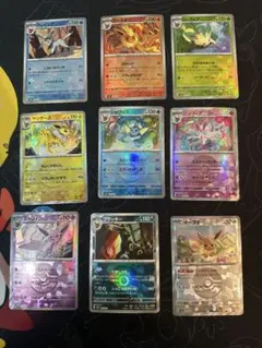 2026年最新】テラスタルフェスex ブイズ モンスターボールの人気