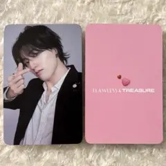 2026年最新】treasure flawlessの人気アイテム - メルカリ