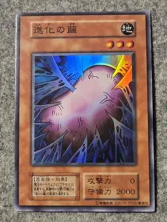 2026年最新】スタジオダイス版の人気アイテム - メルカリ