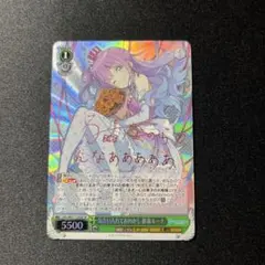 2026年最新】姫森ルーナ サインの人気アイテム - メルカリ