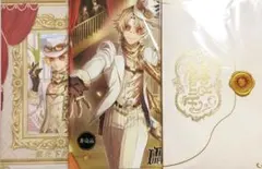 2026年最新】オフラインパック 漫画の人気アイテム - メルカリ