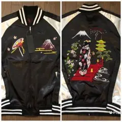 2026年最新】スカジャン 舞妓の人気アイテム - メルカリ