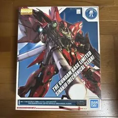 2026年最新】シナンジュ メカニカルクリアの人気アイテム - メルカリ