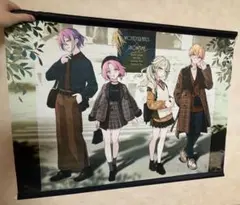 2026年最新】ワンダショ zozoの人気アイテム - メルカリ