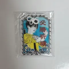 2026年最新】チェンソーマン お守り風の人気アイテム - メルカリ