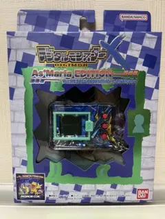 2026年最新】デジモンペンデュラム d-1の人気アイテム - メルカリ