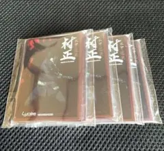 2026年最新】ニトロ lyceeの人気アイテム - メルカリ