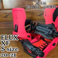 2026年最新】flux xf sサイズの人気アイテム - メルカリ