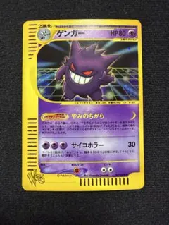 2026年最新】Pokemon Card Game シリーズ：☆web ポケモンカードゲーム