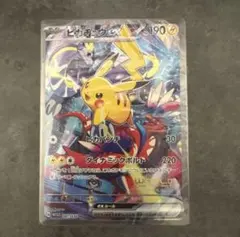 2026年最新】横浜記念デッキ ピカチュウ 未開封の人気アイテム - メルカリ