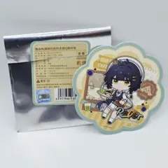 2026年最新】漂泊 鳴潮の人気アイテム - メルカリ