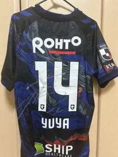 2026年最新】ガンバ大阪福田湧矢ユニフォームの人気アイテム - メルカリ