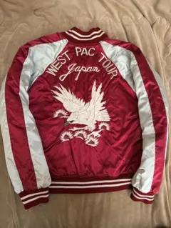 2026年最新】横須賀プリンス商会スカジャンの人気アイテム - メルカリ