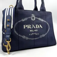 2026年最新】プラダ カナパ lの人気アイテム - メルカリ