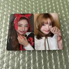 2026年最新】itzy トレカ リアの人気アイテム - メルカリ