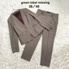 2026年最新】カチリラ パンツスーツの人気アイテム - メルカリ