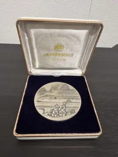 2026年最新】新幹線博多開業記念 メダルの人気アイテム - メルカリ