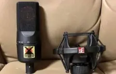 2026年最新】amateras 8097の人気アイテム - メルカリ