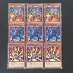 2026年最新】ラヴァゴーレムの人気アイテム - メルカリ