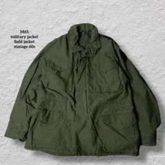 2026年最新】iDEAL フィッシングジャケットの人気アイテム - メルカリ