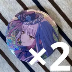 2026年最新】湊友希那 缶バッジの人気アイテム - メルカリ