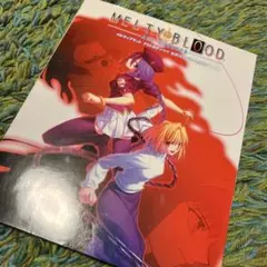 2026年最新】MELTY BLOOD ポスターの人気アイテム - メルカリ