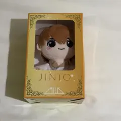 2026年最新】塩﨑太智 ぬいぐるみの人気アイテム - メルカリ