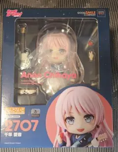 2026年最新】バンドリ ねんどろいどの人気アイテム - メルカリ