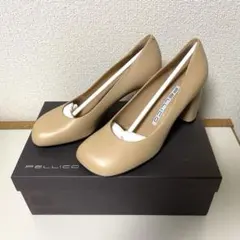 2026年最新】pellico milenaの人気アイテム - メルカリ