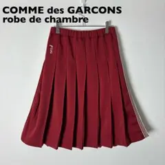 2026年最新】ギャルソン スカート ジャージの人気アイテム - メルカリ