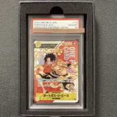 2026年最新】シリアル エース psa10の人気アイテム - メルカリ