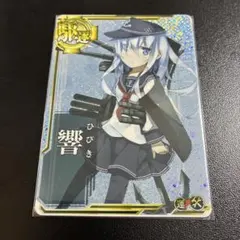 2026年最新】艦これ アーケード 増設の人気アイテム - メルカリ