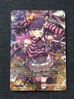 2026年最新】シャルモート lsrの人気アイテム - メルカリ