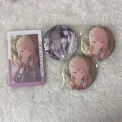 2026年最新】暁山瑞希 缶バッジ 22cの人気アイテム - メルカリ