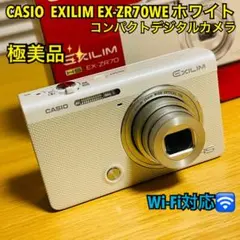 2026年最新】Casio Exilim zr70の人気アイテム - メルカリ