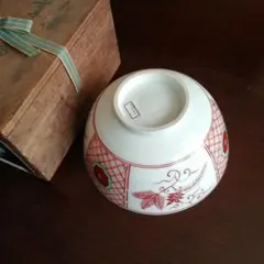 2026年最新】伊東陶山の人気アイテム - メルカリ