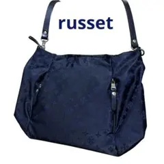 2026年最新】russet その他の人気アイテム - メルカリ